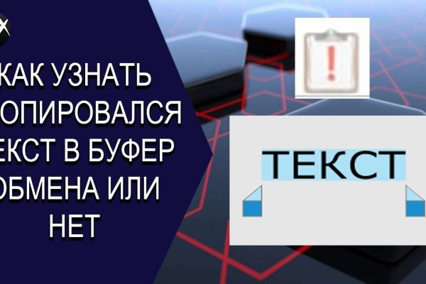 Сайты с наркотой