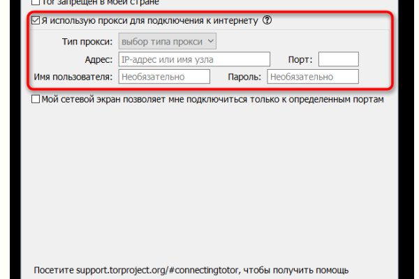 Kra34at