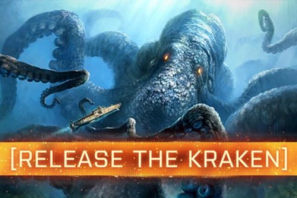 Kraken 24at