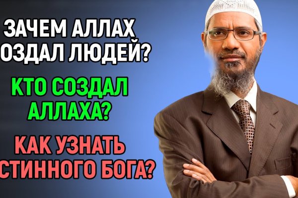 Как восстановить страницу на кракене