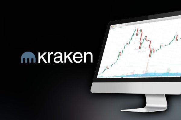 Kraken 17 at
