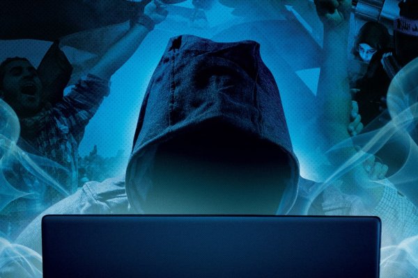 Что такое кракен маркет