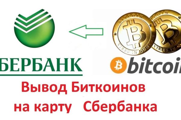 Как зарегаться на кракене