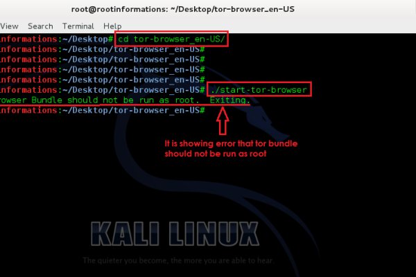 Официальная тор ссылка кракен сайта