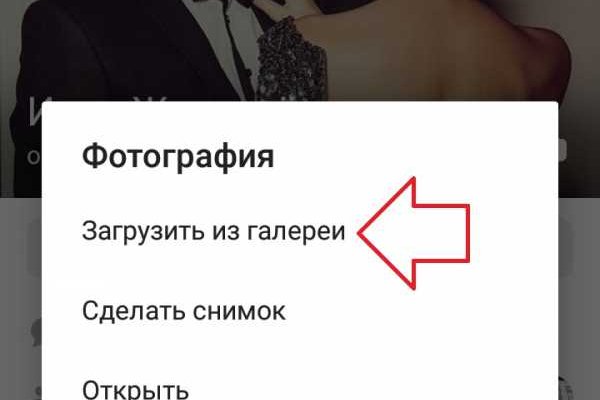 Кракен даркнет kraken link24 info