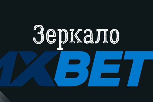 Как найти кракен в торе