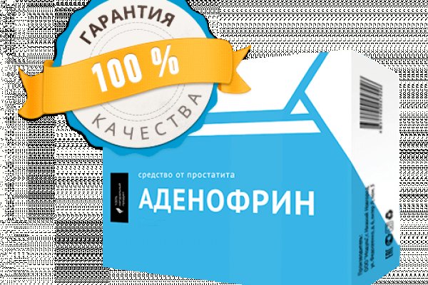 Кракен торговая kr2web in