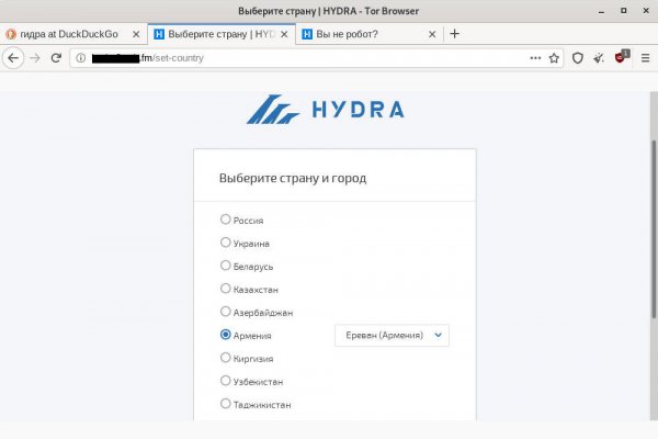 Даркнет официальный сайт вход