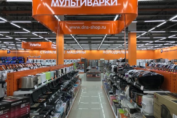 Ссылка на кракен тор kr2web in