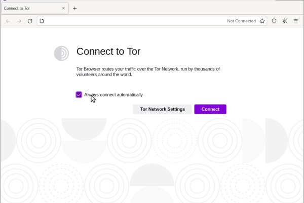 Что такое кракен маркет