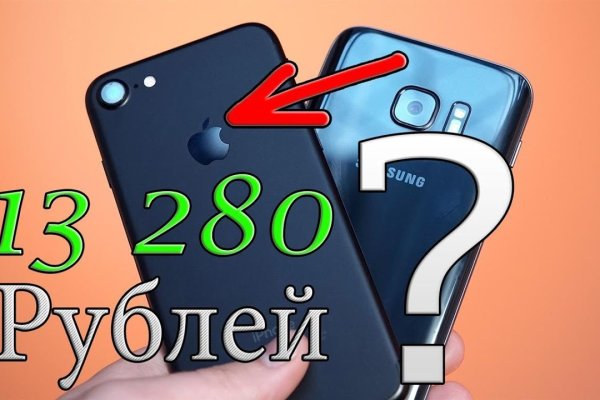 Kraken ссылка тг