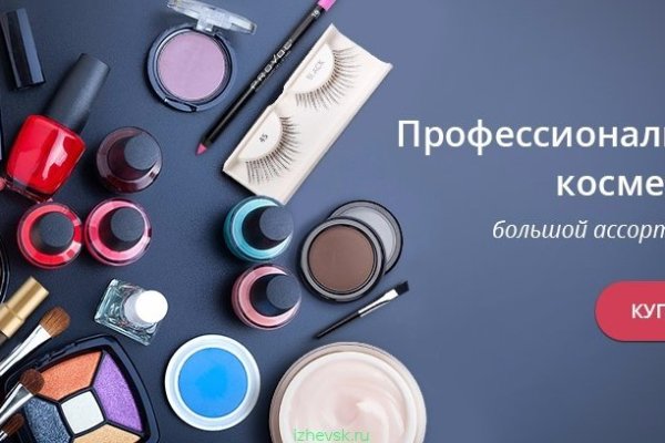 Кракена точка нет