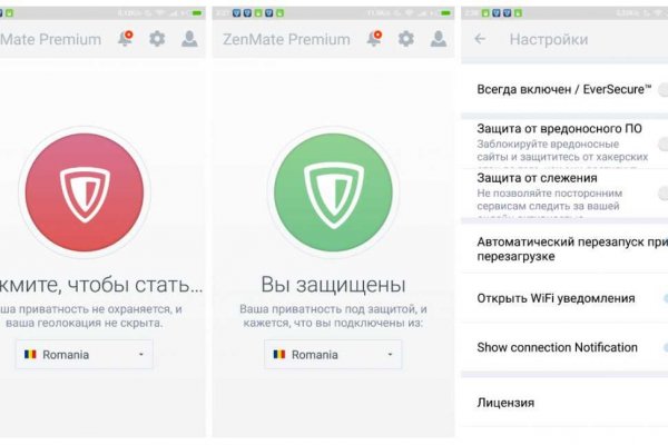 Кракен маркетплейс что это