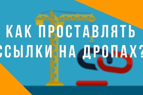 Кракен порошок