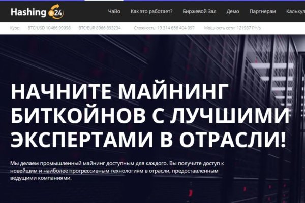 Кракен марке