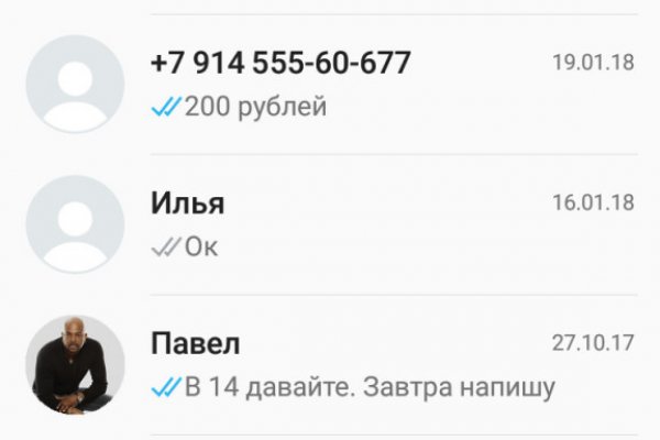 2krn cc кракен