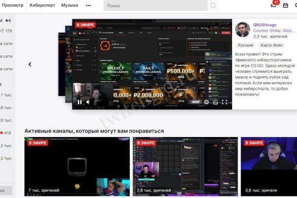 Кракен маркетплейс откуда взялся
