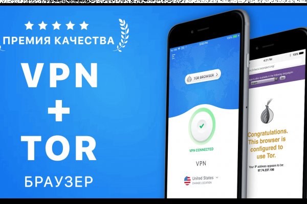 Кракен это гидра