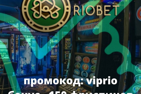 Где взять ссылку на кракен