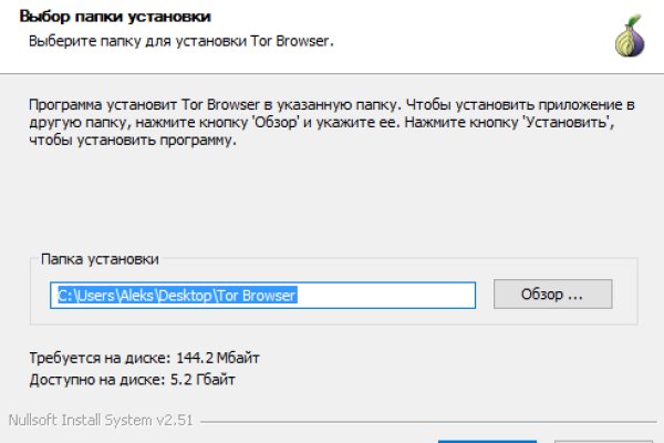 Ссылка на кракен тор браузер