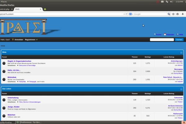 Кракен сайт kraken2