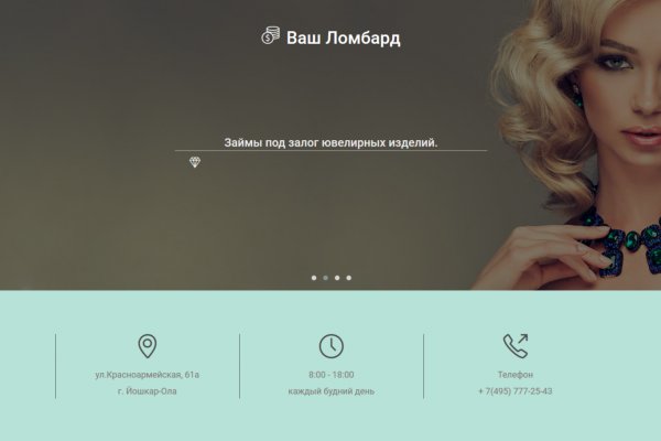 Что такое кракен маркетплейс курительный смесс