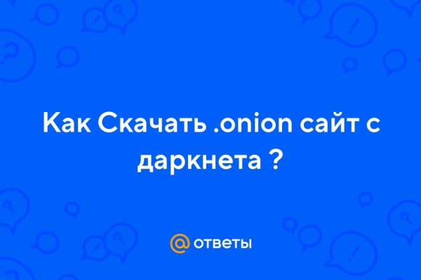 Ссылка на кракен тг