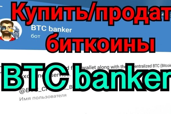 Список даркнет сайтов