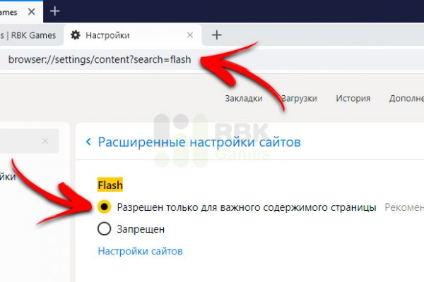 Кракен дарк оригинал ссылка